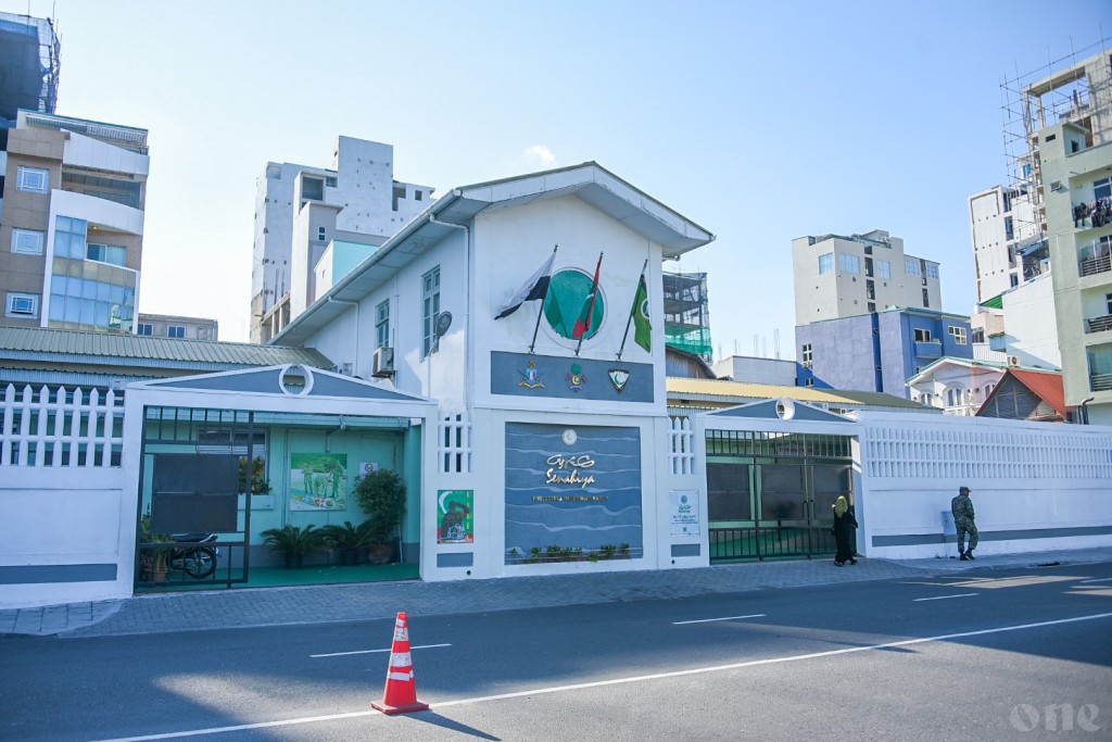Zaham thakakaa eku Senahiya Hospital kairin meehaku fenijje