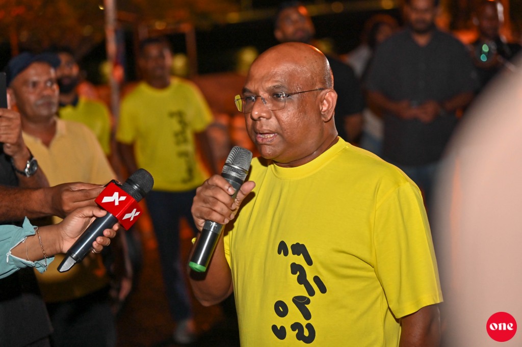 ވަން ފޮޓޯ: އެމްޑީޕީގެ 