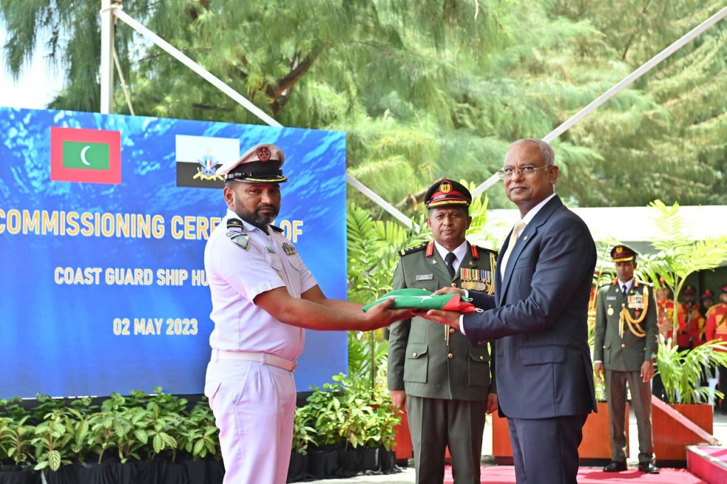 President Solih commissions new offshore patrol vessel gifted by India