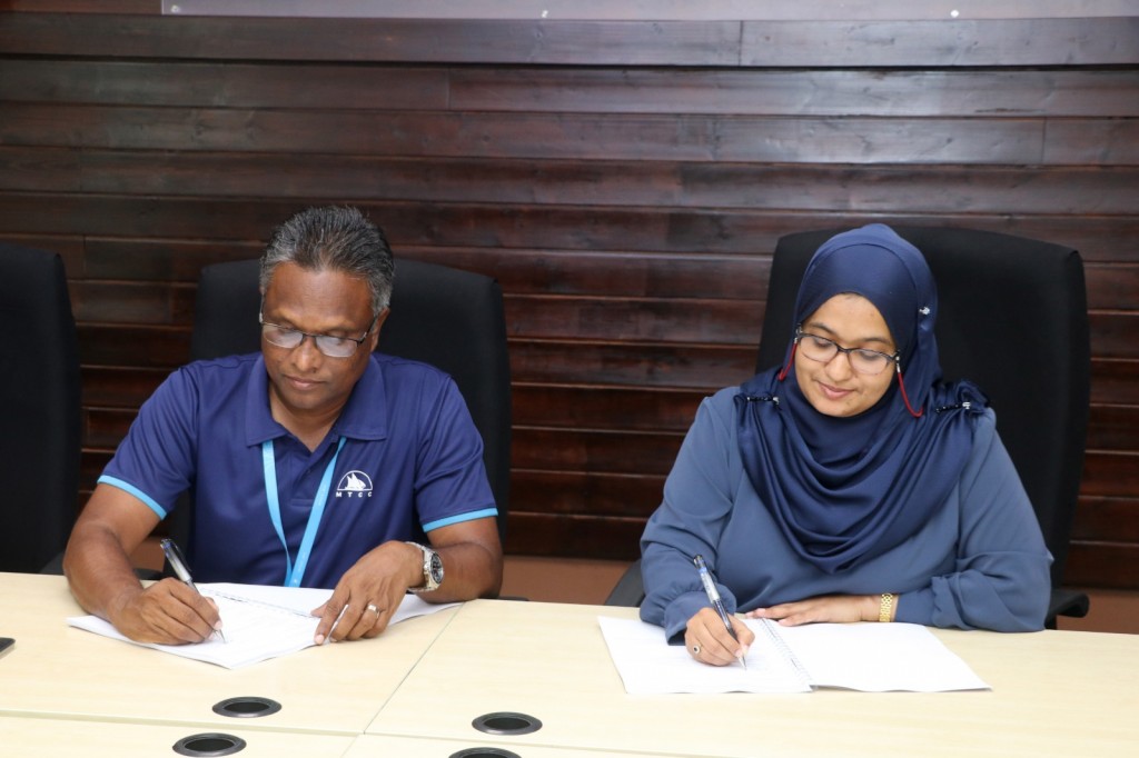 Nolhivaranfaru neru funnkurumaai Kamadhoo gon'dudhoh himaayaiy kuran MTCC aa havaalukohffi