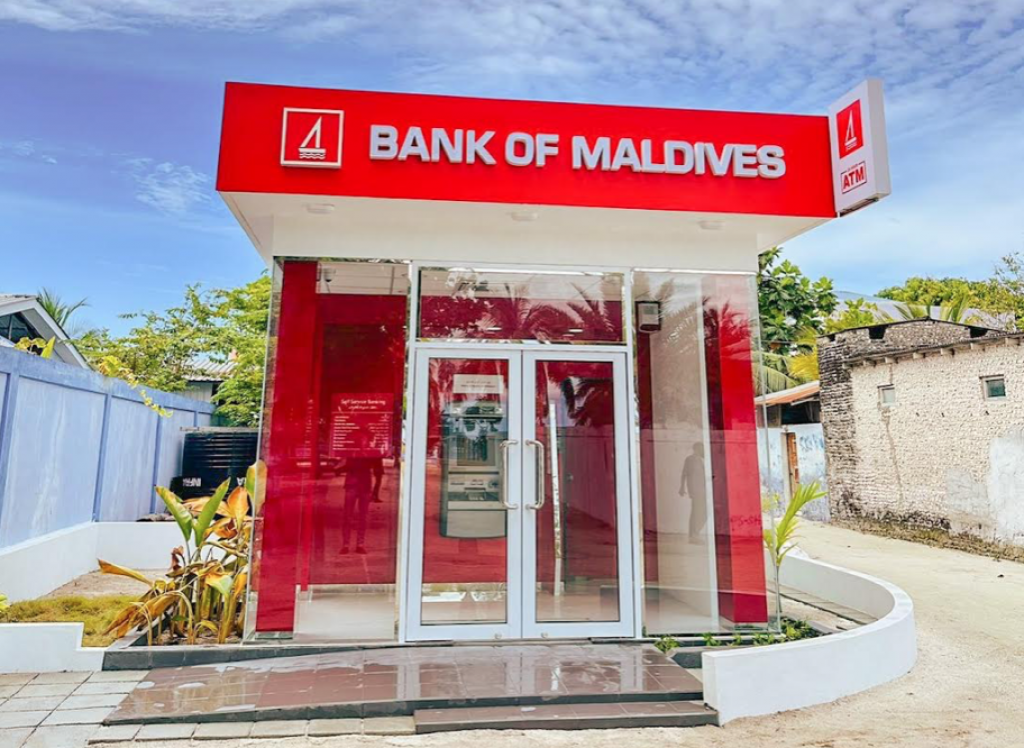 BML ge Self Service ATM eh Mathiveri gai bahahtaifi