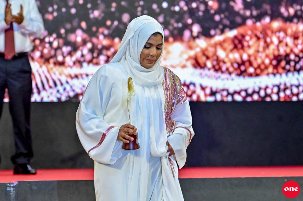 One Photo: Noosverikamuge inaamu 2021