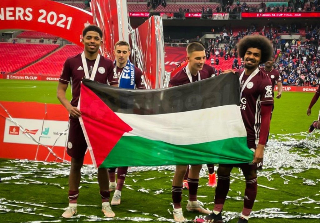 Thattaa eku muslim dhe kulhuntherin vihuruvaalee Palestine ge dhidha ahttakai shukuraai loabi