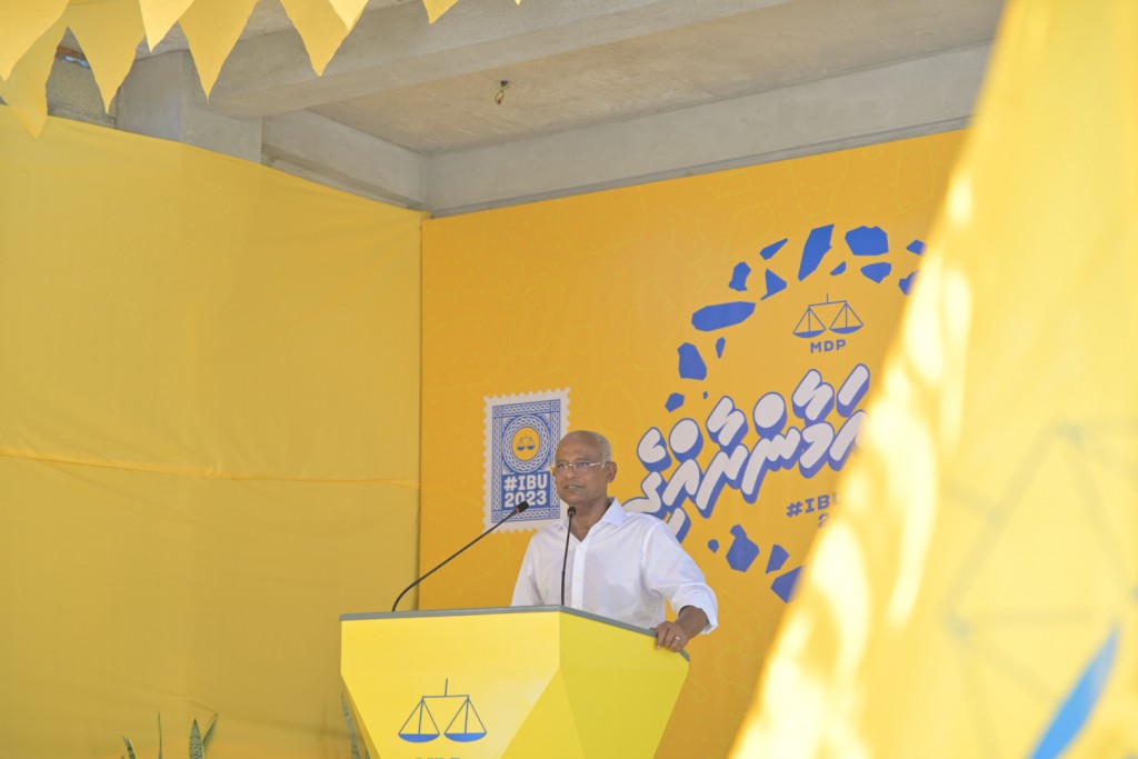 Amaazakee fenaai narudhamaage massakaiy fashaafaivaa 141 rashuge massakaiy mi aharuge ninmun: Raees