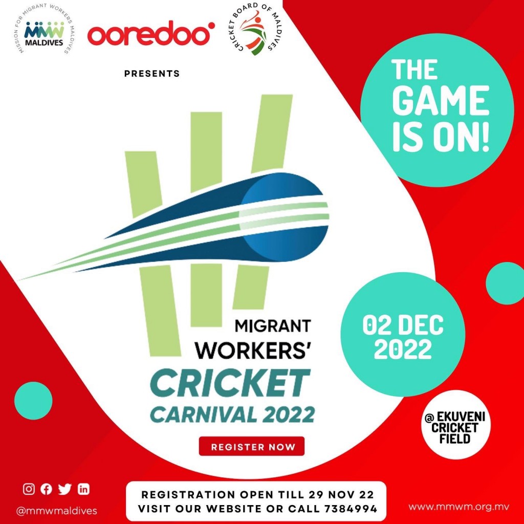 Mission for Migrant Workers aai Ooredoo gulhigen baaivaa cricket kaanival gai baiverivumah hulhuvaalaifi