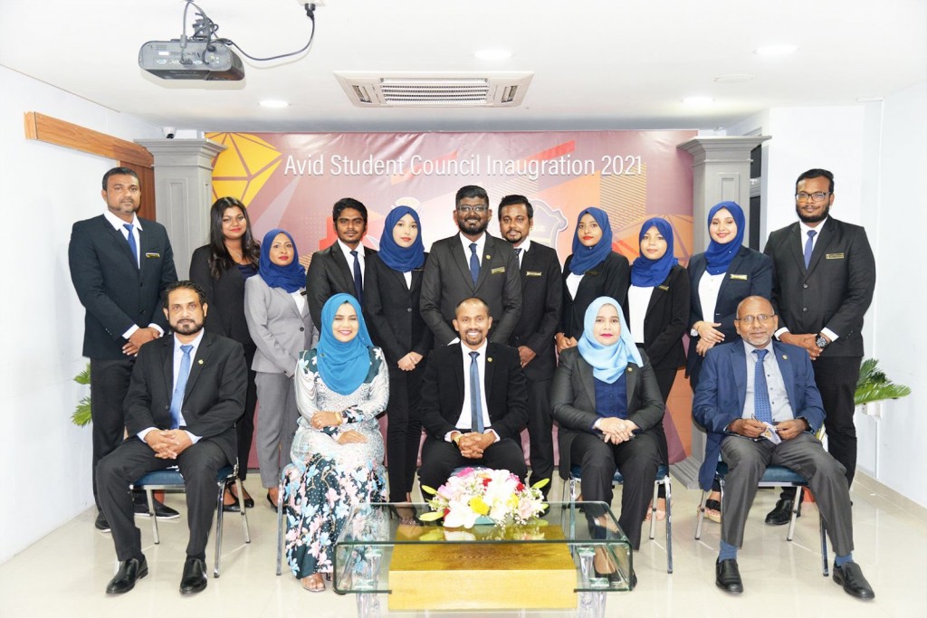 Avid college student council ah alah hovunu dharivarun magaamuge huvaa kohffi