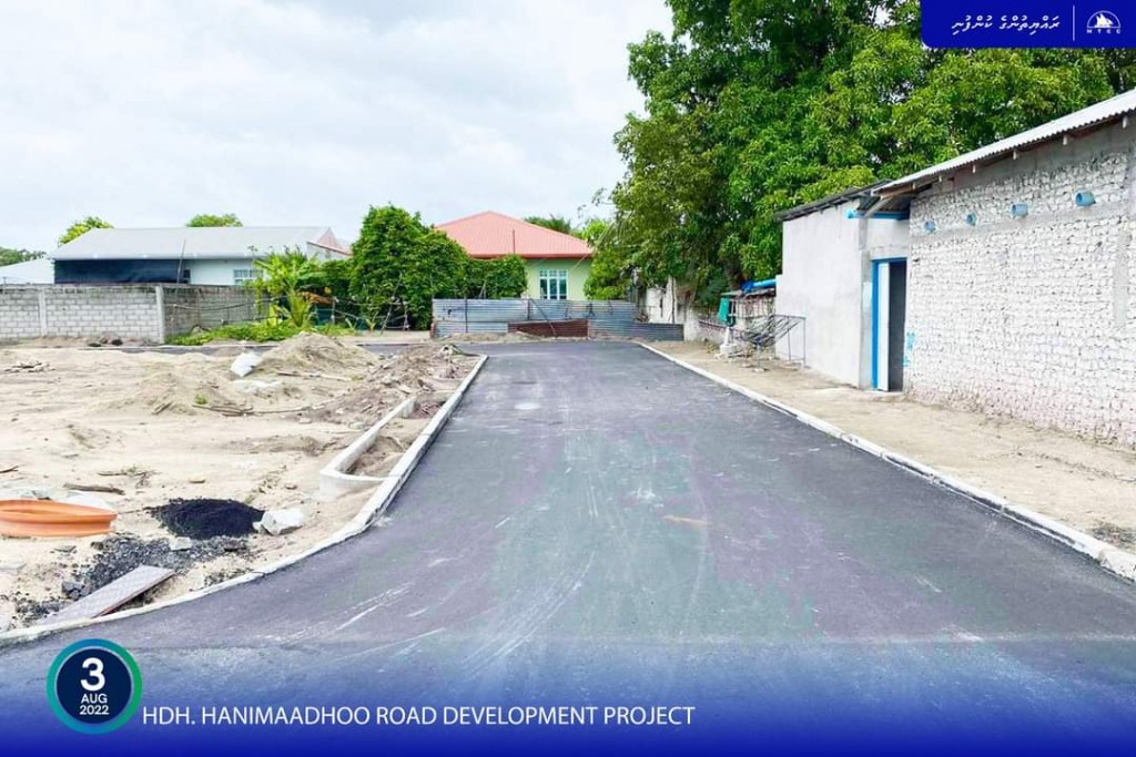Hanimaadhoo maguthakugai thaaru alhai ninmaifi