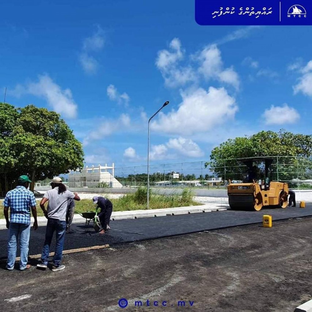 Dhuvaafaru magu hedhumuge massakkai haluvikamaa eku kuriyah