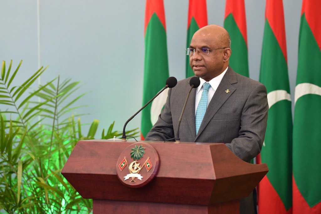 Dharani dhekkun anna aharah faskohdheyn G-20 ge gaumuthakah govailumah Shahid edhivaigenfi
