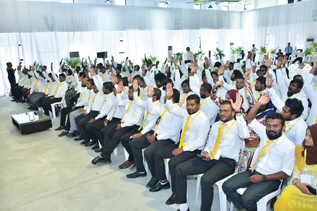E vidhaalhuvaa varuge harukashi fikureh MDP thereygai oiy kamah gabooleh nukuran: Raees