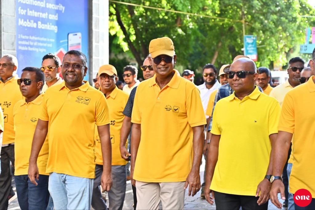 MDP to hold National Congress meeting tonight