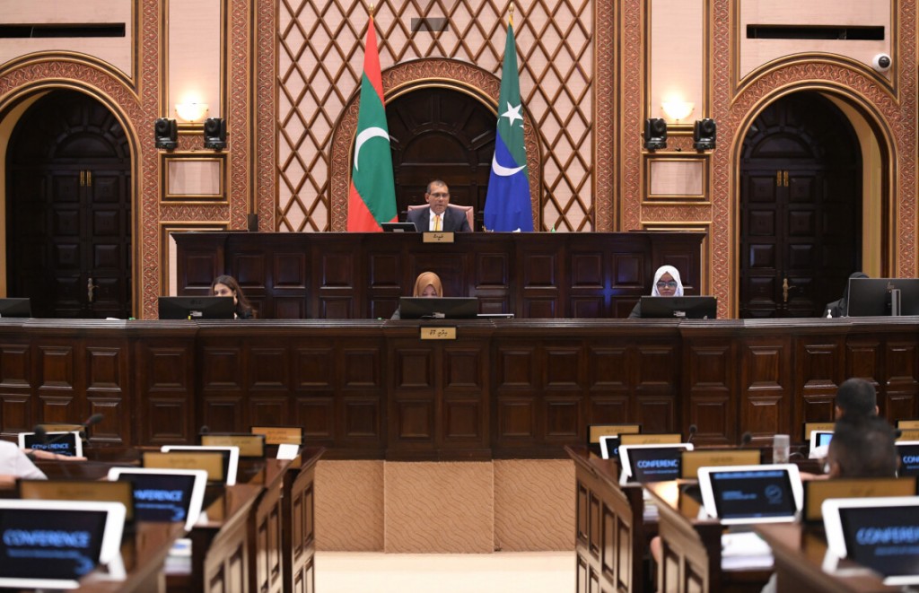 Majilis ge jalsaathah feshumun Green Tax aa gulhey olhun islaahu kuran fonuvanee