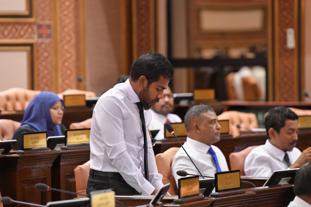 VIA noon airport thakun tax nunagan hushahelhi islaahu beyrukoh, committee in bill faaskoffi