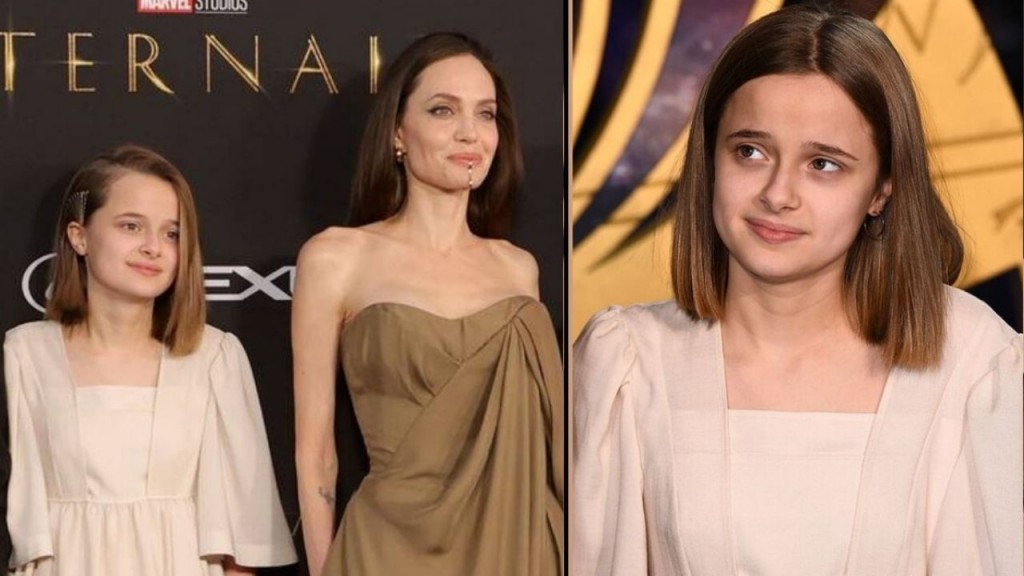 Angelina ge Assistant akah 15 aharuge dharifulhu
