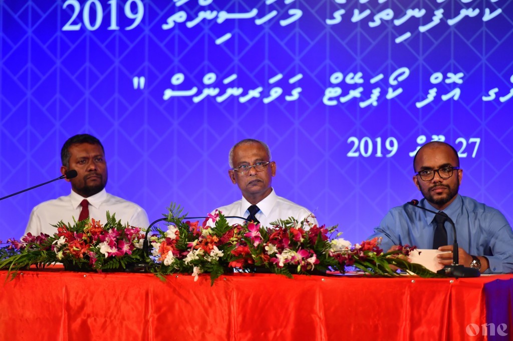 Fayyaz: Government wants to serve the people, every island must have an ATM
