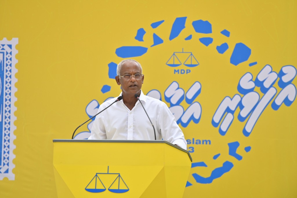 Ungoofaarah Raees dhevvee atholhu verikan kuraa rashehge ihusaas genesdhevvaane kamuge yageen kann!