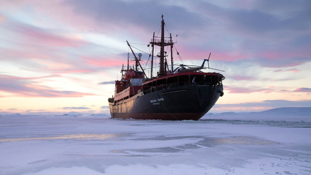 Arctic Kandu ganduve mudhaa ufulaa boat thakeh thaashivehjje
