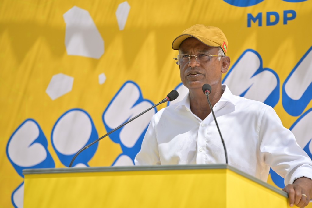 Kushuge vesheege nurakkaa kuda kurevijje, mi'ee emme kuh madhu 5 aharu: Raees