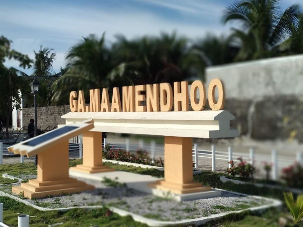 Five in Home Quarantine on Maamendhoo tests positive