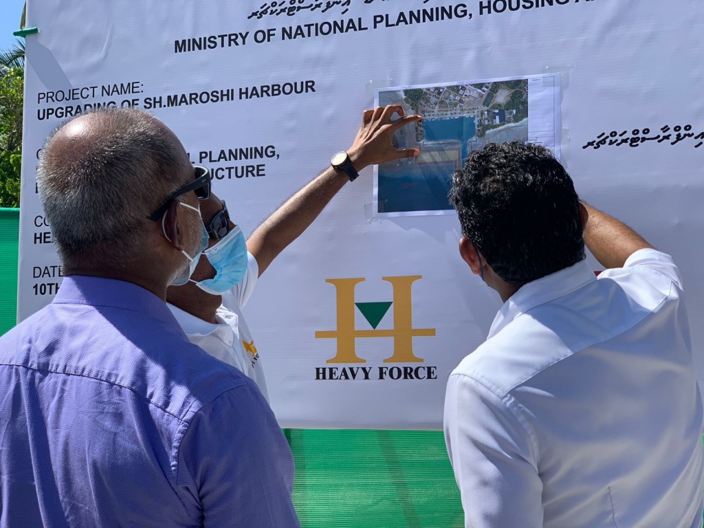 Maroshi bandharu upgrade kurumuge masaiakaiy fashaifi