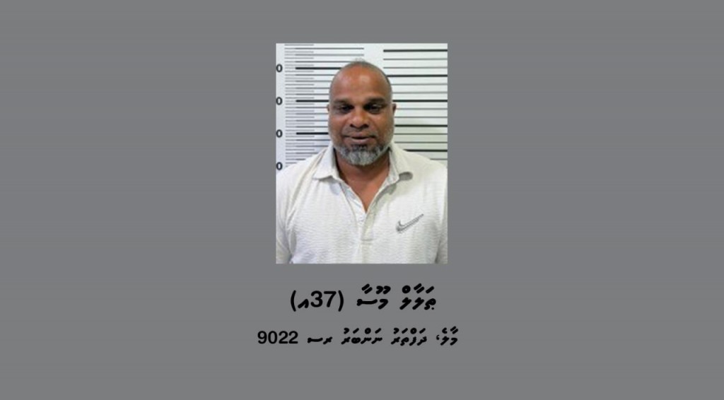 Hulhumale' gai Car ehgge thereygai meehaku raheenukoh, faisaa ah demand kuri meehaku hayyaru koffi