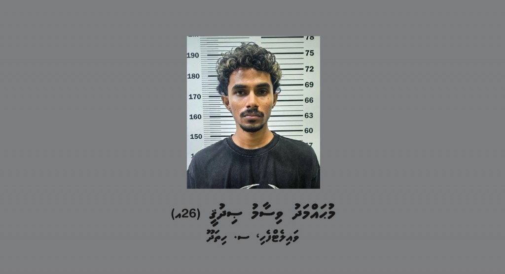 Sports car in jehi meehaku maruvi massalaigai car dhuhvi meehaa ah dhauvaa kuran fonuvaifi