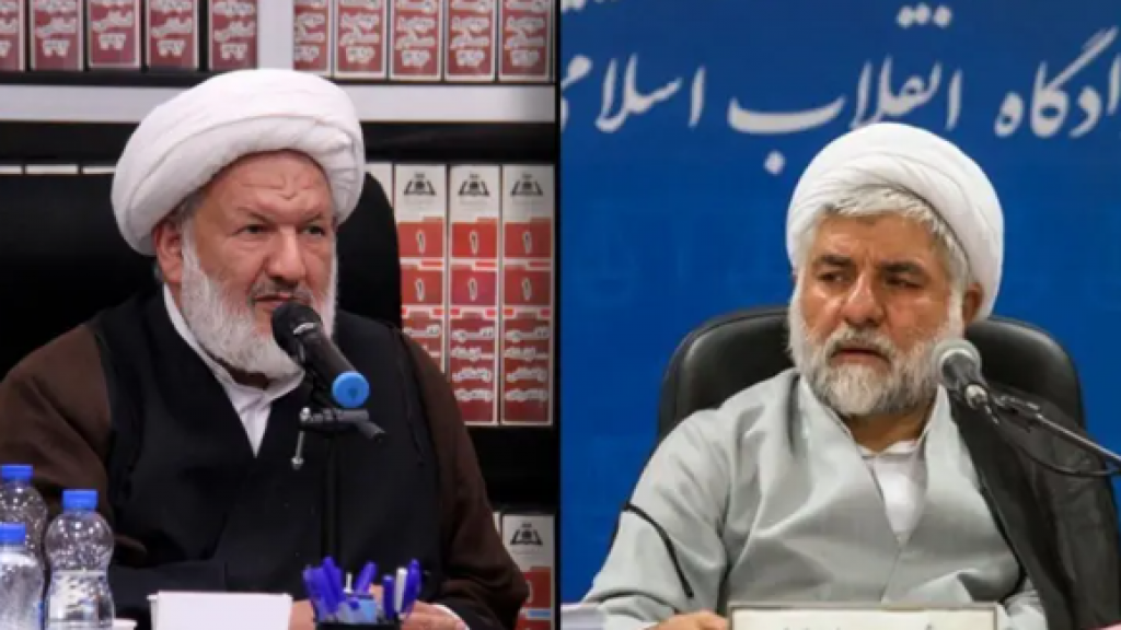 Iran ge Supreme Court ah vadhe badi jahai, is dhe fandiyaarun maraalaifi