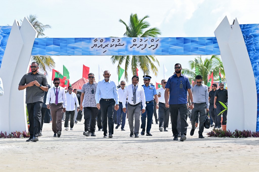 Raa atoll ah kurevvi dhathurufulhah fahu Raees Male' vadaigenfi