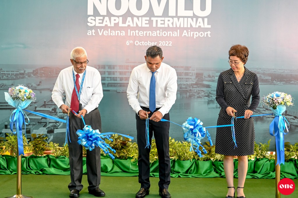 Aa seaplane terminal ''Noovilu'' rasmeekoh hulhuvai, hidhumai dheyn fashaifi