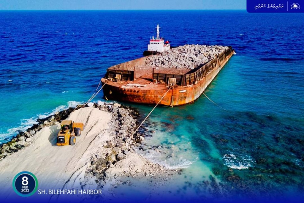 MTCC Project: Bilehfahi bandharu mashroouge bodu baeh ninmaalaifi