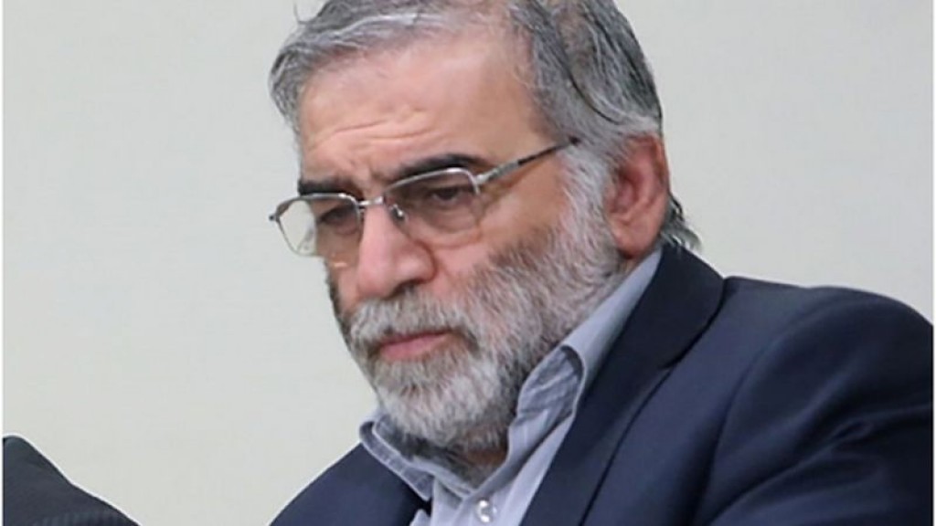 Iran ge iss Nuclear scientist eh maraalaifi