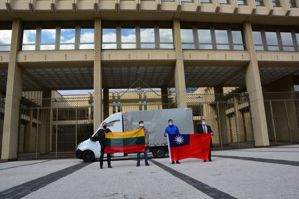 Lithuania in Taiwan gai viyafaari thamseel kuraa office eh hulhuvan ninmumun China rathah!