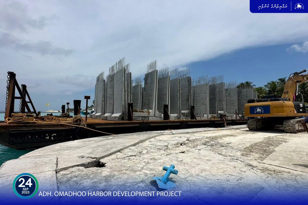 Omadhoo ba'ndharah beynunvaa ehgamu thosheege dhevana shipment gengossfi