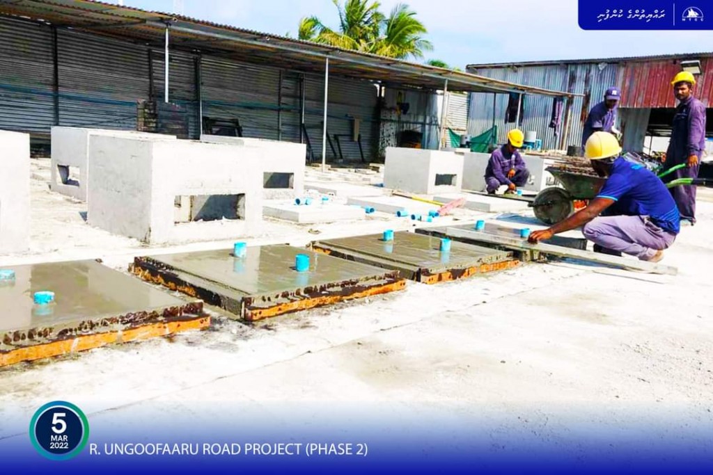 Ungoofaaru magu hedhumuge dhevana fiyavaheege masahkaiy haluvikamaaeku kuriah