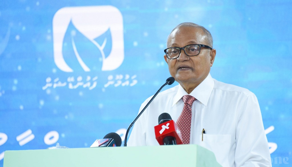Maumoon foundation uvaalan ninmaifi