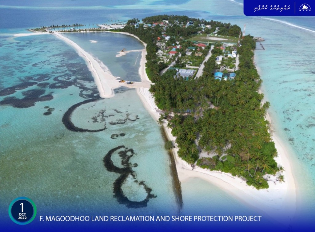 Magoodhoo bin hikkumaai gondudhoh himaayaiy kurumah bund wall jehumuge masahkaiy fashaifi