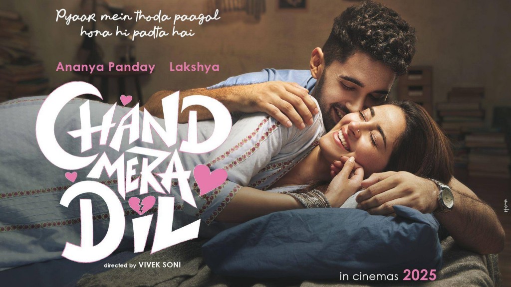Chand Mera Dil gai Lakshya aai Ananya Panday!
