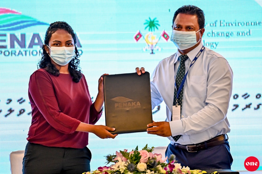 Home solar program hingumah Fenaka aa havaalukohfi