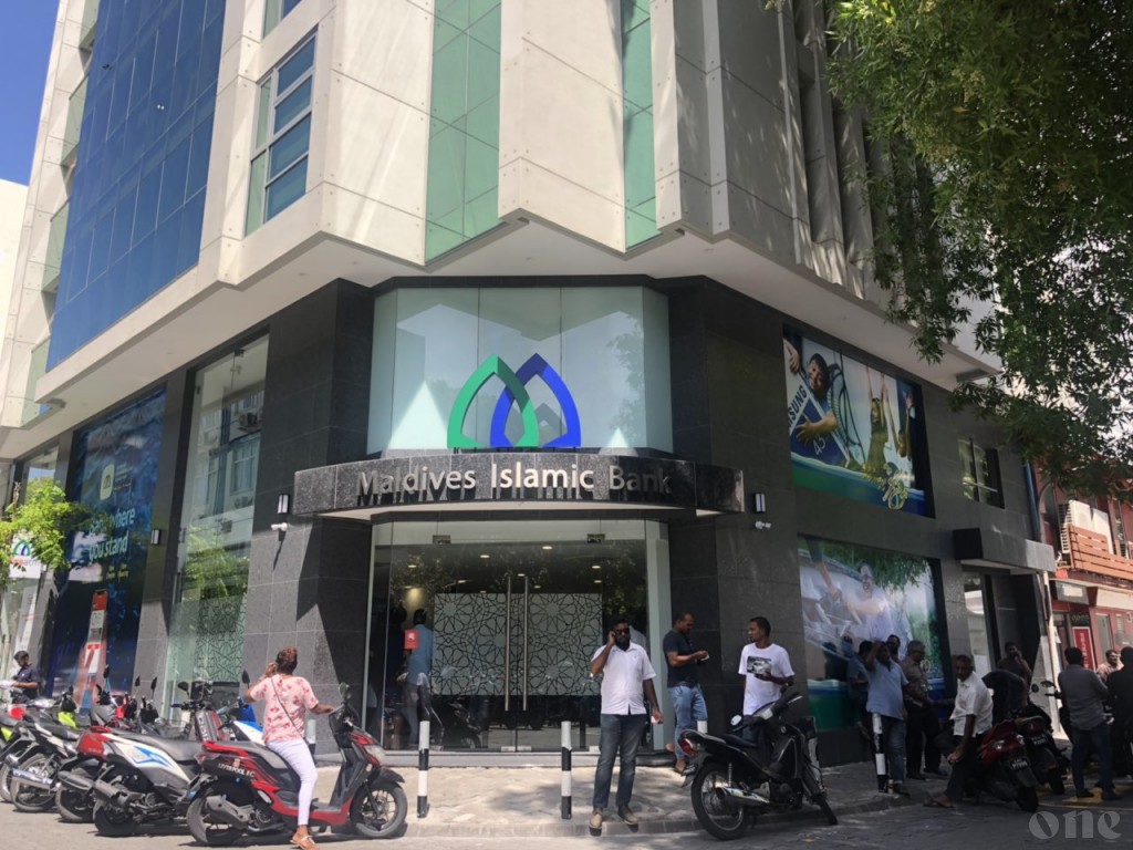 Furthama quarter gai MIB ah 113 million rufiyaage faidhaa eh