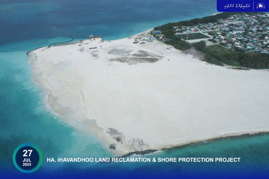 Ihavandhoo bin hikkumuge masahkaiy MTCC in ninmaalaifi