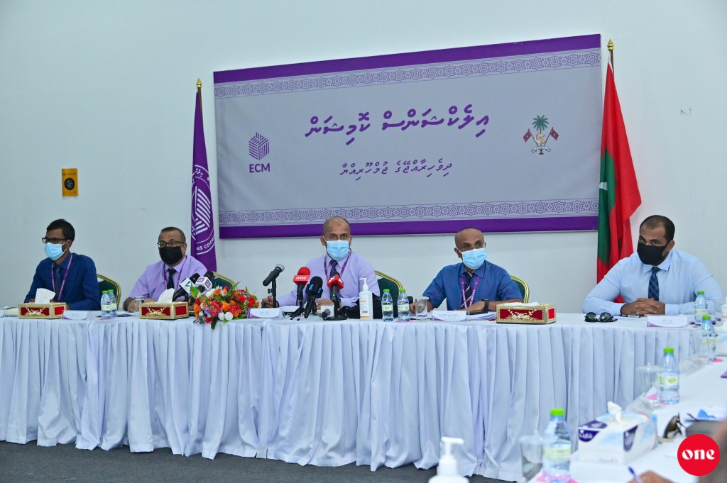 Candidate inn ge nann an’buraa gendhiumuge furusathu libeynee anna mahuge 11 ge niyalah: EC