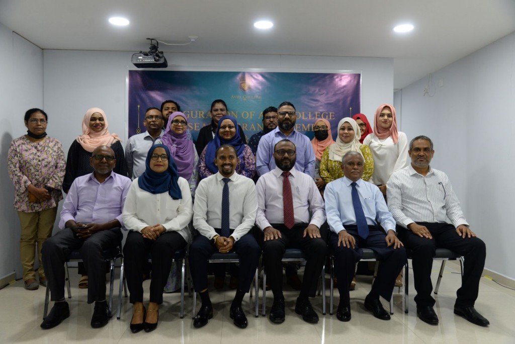 Avid College ge research grant scheme ifthithaahu kohffi