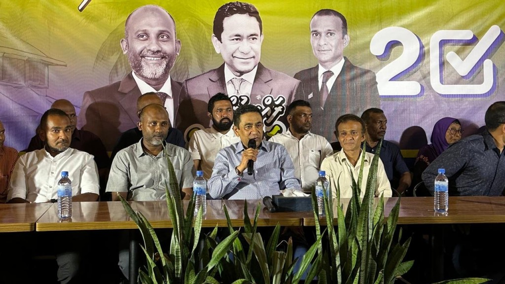 Fushi dhiggaru ehbasvun baathilu kuran Yameen govaalahvaifi