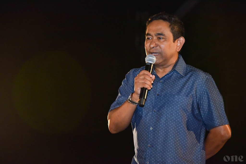 MMPRC thereygai goasthakeh hingaakan faahaga vee Hajjah furan dhethin dhuvahah vefai vanikoh: Yameen