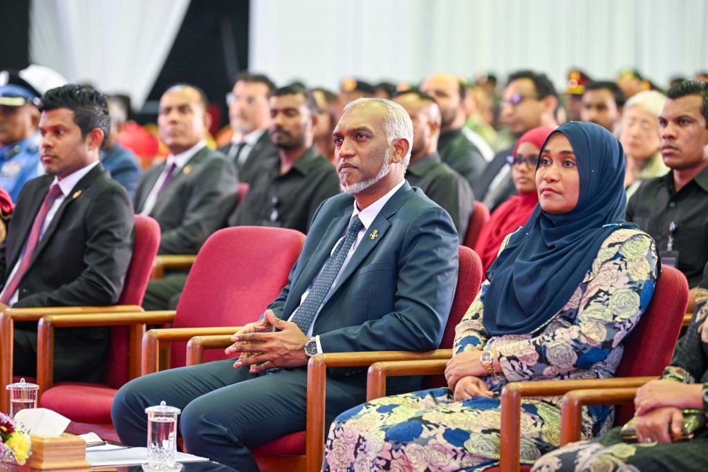 Amilla gekolhugai hunnevi muhdhathah haradhu kurehvee amillafulhah: