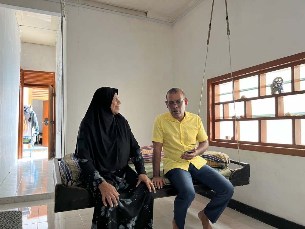 Igthisaadhee harakaathah balai rashes city akah badhalu kurevey goiy hadhan Majlis ah vahddhaanan: Nasheed