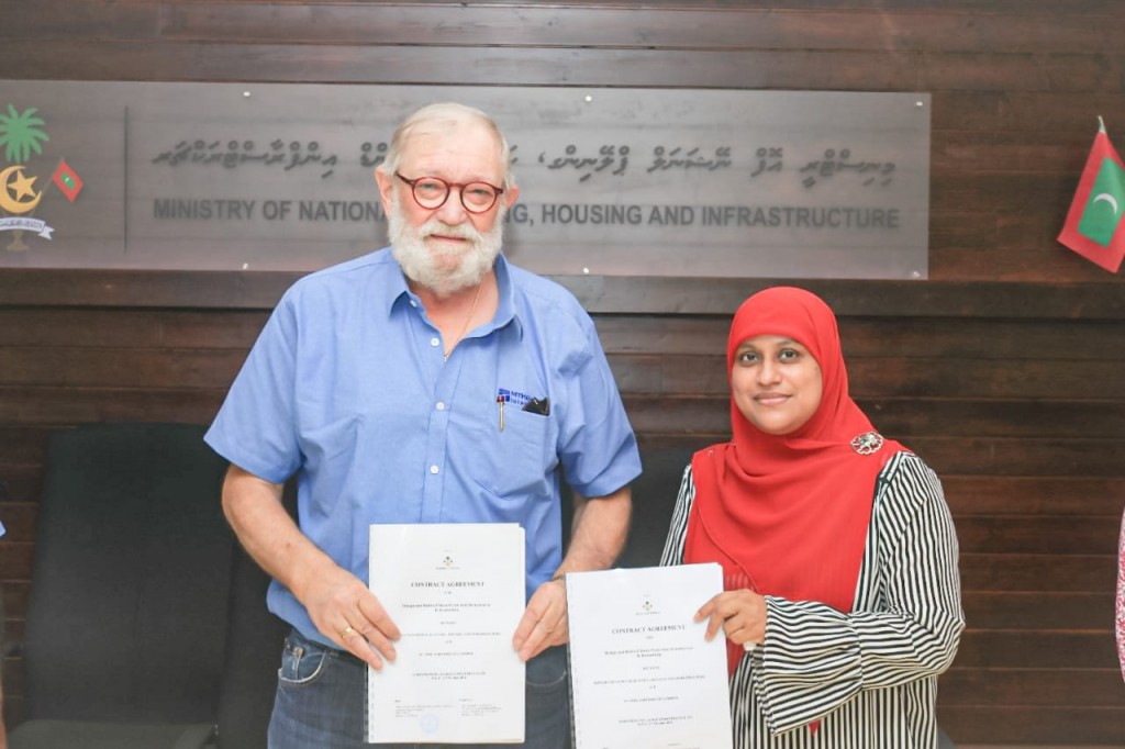 Kudarikilu gondudhoh himaayaiy kuran bayakaa havaalu kohfi