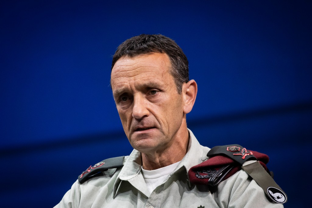 Israel ge military chief isthiufaa dheefi