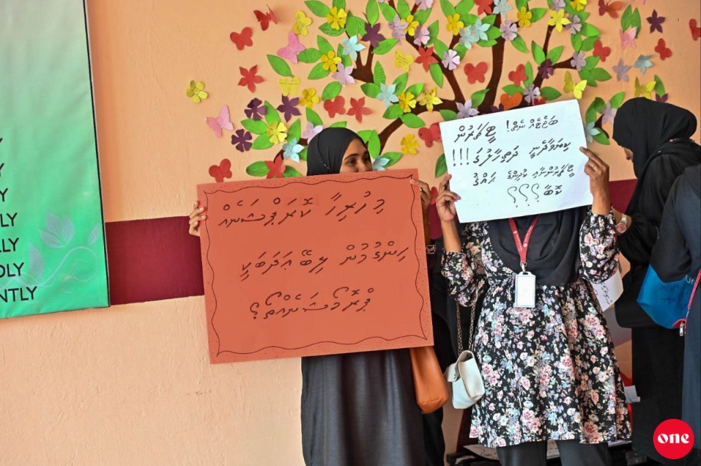 Gaazee School ge mudhalaai faisaa haradhu kurumugai ihumaalvi faraaiythakah fiyavalhu alhaanan: Ministry