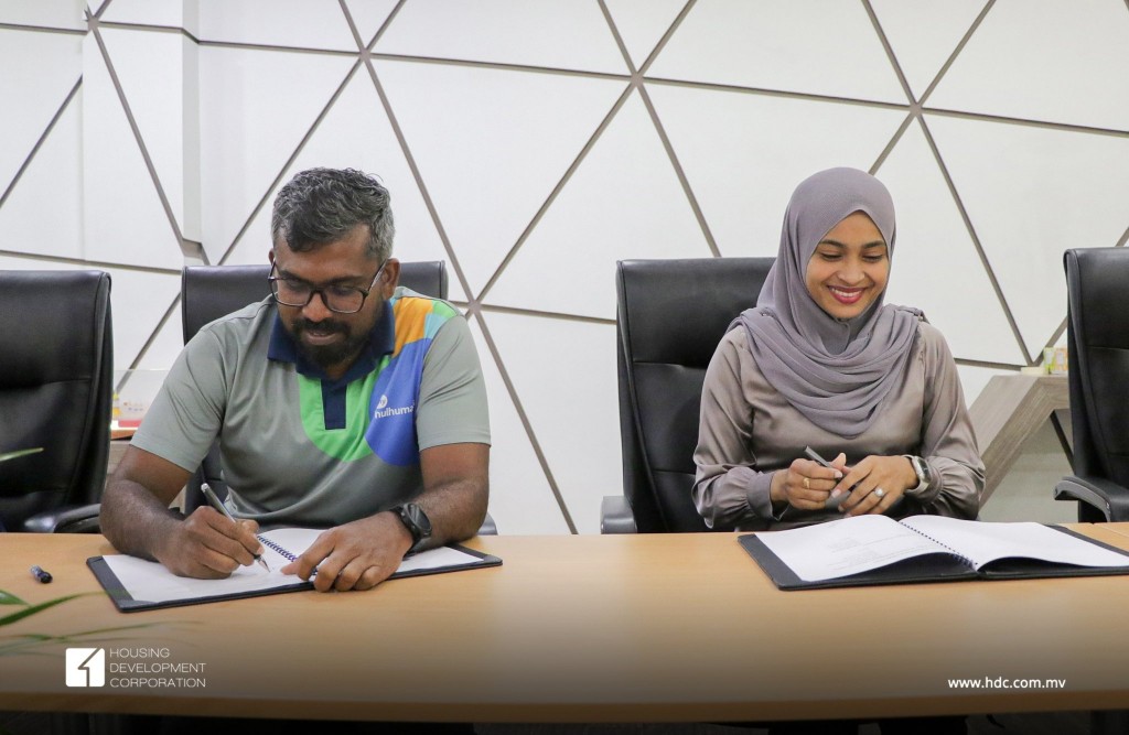 HDC aai Rhythm gulhigen hiley kasrathu program eh hinganee